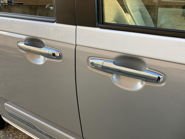 ムーヴキャンバスストライプスＧ　キーフリーシステム　両側電動スライドドア保証　新車保証・まごころ保証　１年間・走行距離無制限付き　両側電動スライドドア　キーフリーシステム　ＬＥＤヘッドランプ　ＬＥＤフォグランプ　コーナーセンサー　電動パーキングブレーキ（東京都）の中古車