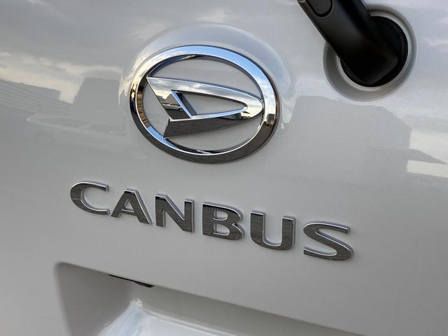 ムーヴキャンバスストライプスＧ　キーフリーシステム　両側電動スライドドア保証　新車保証・まごころ保証　１年間・走行距離無制限付き　両側電動スライドドア　キーフリーシステム　ＬＥＤヘッドランプ　ＬＥＤフォグランプ　コーナーセンサー　電動パーキングブレーキ（東京都）の中古車