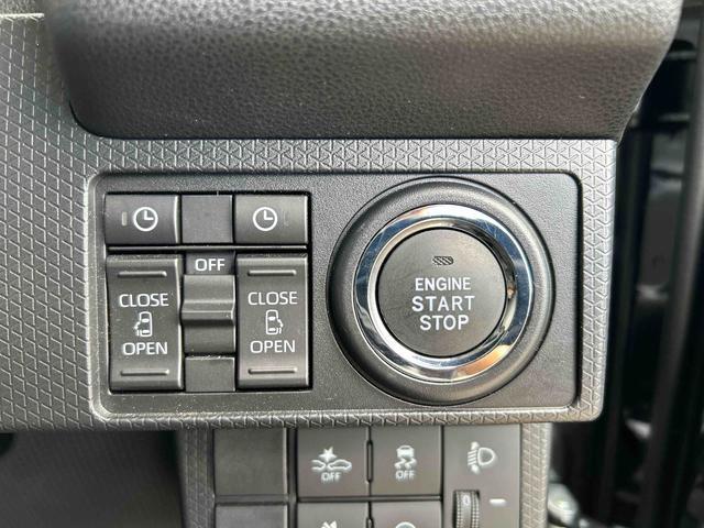 タントファンクロスターボ　前席シートヒーター　両側電動スライドドア保証　新車保証・まごころ保証　１年間・走行距離無制限付き　前席シートヒーター　電動パーキングブレーキ　キーフリーシステム　両側電動スライドドア　ＬＥＤヘッドランプ　ＬＥＤフォグランプ（東京都）の中古車