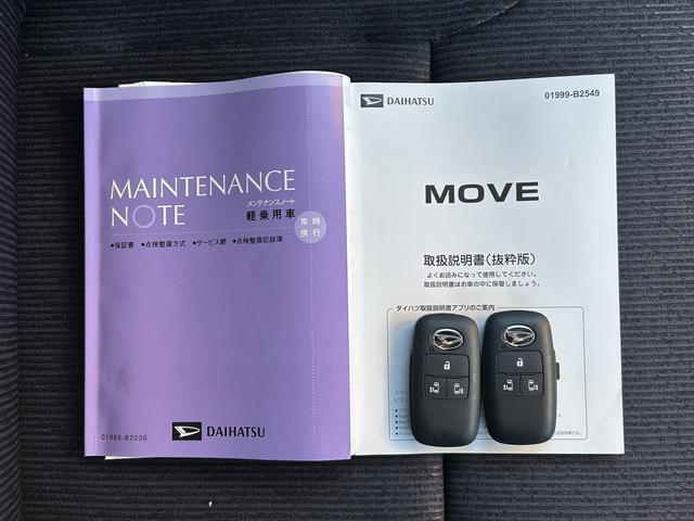 ムーヴＲＳ　　ナビ・パノラマカメラ・ドラレコ・ＥＴＣ装備保証　新車保証・まごころ保証　１年間・走行距離無制限付き（東京都）の中古車