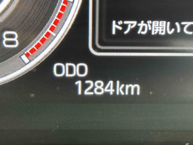 ロッキープレミアムＧ保証　新車保証・まごころ保証　１年間・走行距離無制限付き（東京都）の中古車