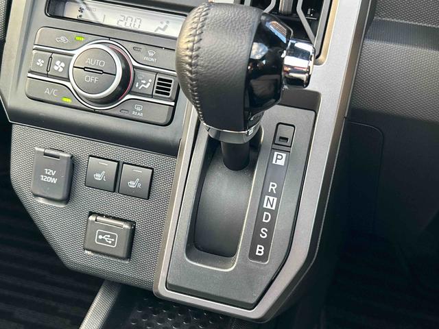 タフトＧ　ダーククロムベンチャー保証　新車保証・まごころ保証　１年間・走行距離無制限付き（東京都）の中古車