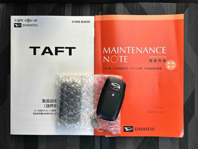 タフトＧ　ダーククロムベンチャー保証　新車保証・まごころ保証　１年間・走行距離無制限付き（東京都）の中古車