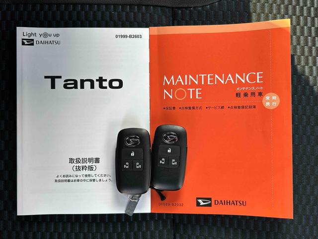 タントカスタムＲＳ保証　新車保証・まごころ保証　１年間・走行距離無制限付き（東京都）の中古車