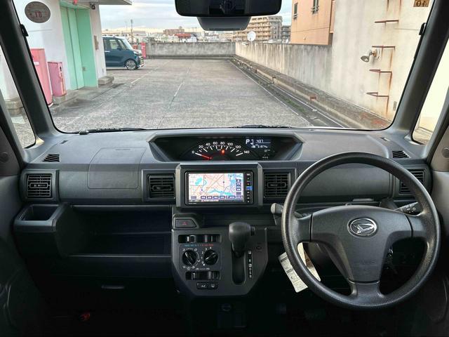 ハイゼットキャディーDデラックス SAIII保証 まごころ保証 1年間・走行距離無制限付き(東京都)の中古車