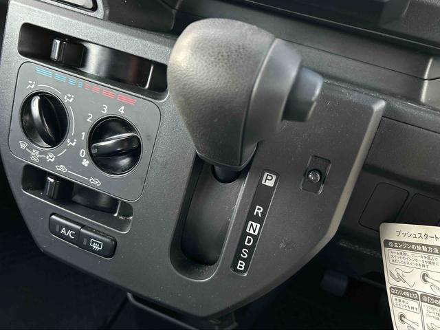 ハイゼットキャディーDデラックス SAIII保証 まごころ保証 1年間・走行距離無制限付き(東京都)の中古車