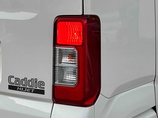 ハイゼットキャディーDデラックス SAIII保証 まごころ保証 1年間・走行距離無制限付き(東京都)の中古車