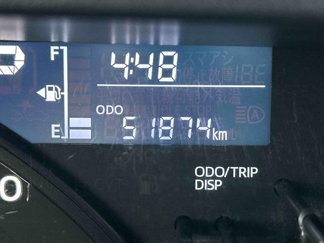 ハイゼットキャディーDデラックス SAIII保証 まごころ保証 1年間・走行距離無制限付き(東京都)の中古車