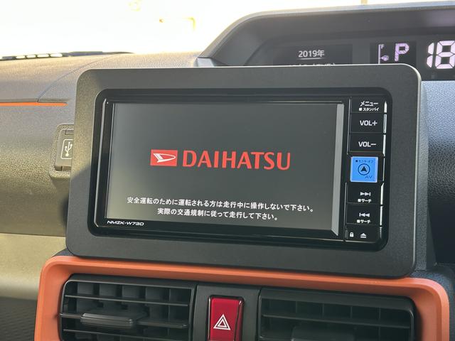 タントファンクロスターボ保証 新車保証・まごころ保証 1年間・走行距離無制限付き(東京都)の中古車