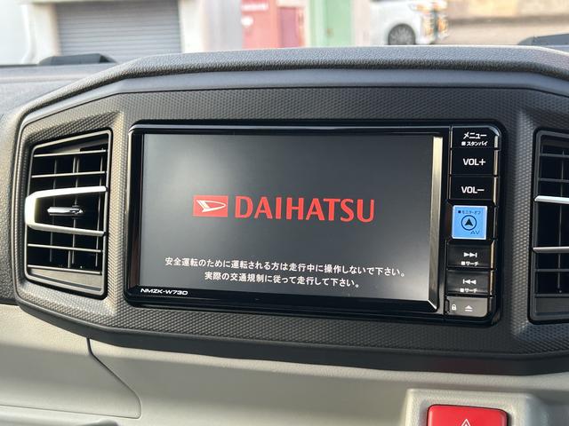 ミライースＸ　ＳＡIII保証　新車保証・まごころ保証　１年間・走行距離無制限付き（東京都）の中古車