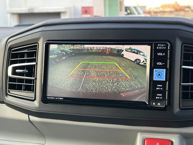 ミライースＸ　ＳＡIII保証　新車保証・まごころ保証　１年間・走行距離無制限付き（東京都）の中古車