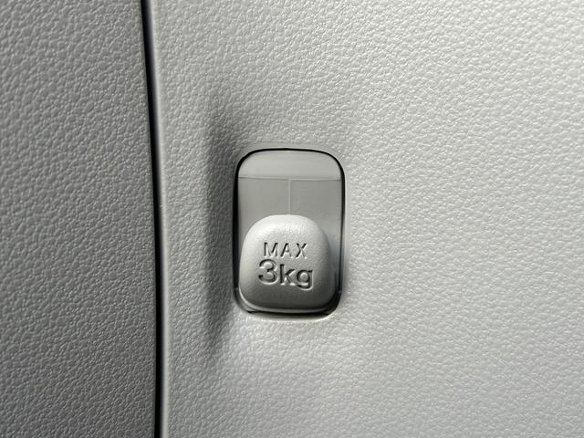 ミライースＸ　ＳＡIII保証　新車保証・まごころ保証　１年間・走行距離無制限付き（東京都）の中古車