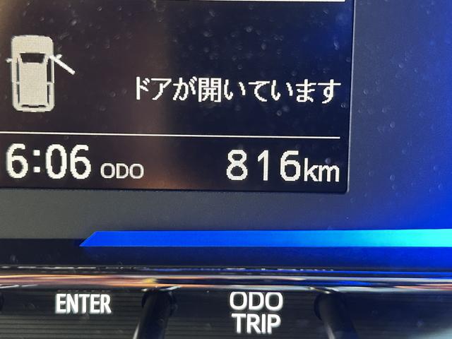 ミライースＸ　ＳＡIII保証　新車保証・まごころ保証　１年間・走行距離無制限付き（東京都）の中古車