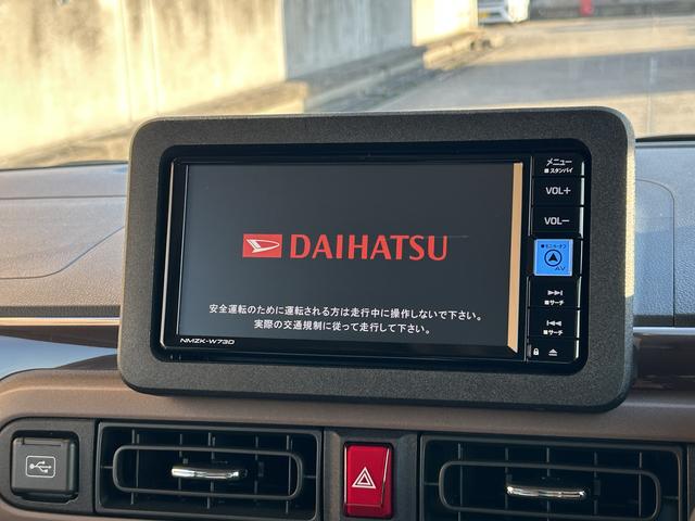 ムーヴキャンバスセオリーGターボ保証 新車保証・まごころ保証 1年間・走行距離無制限付き(東京都)の中古車