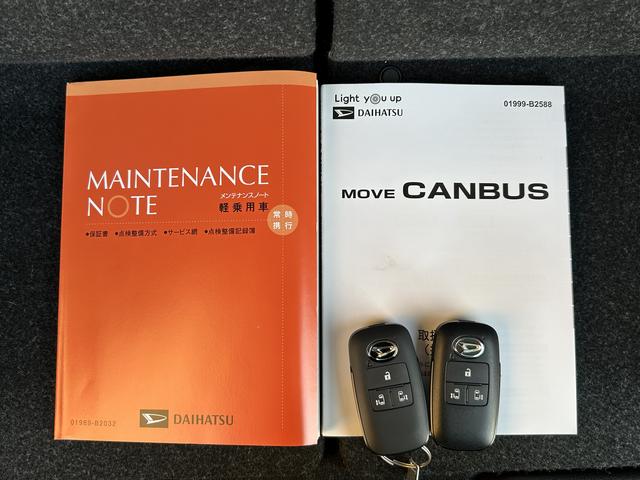 ムーヴキャンバスセオリーGターボ保証 新車保証・まごころ保証 1年間・走行距離無制限付き(東京都)の中古車