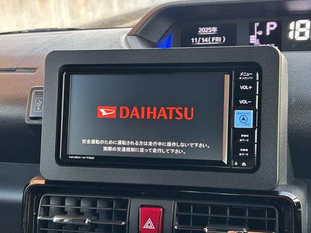 タントカスタムRS保証 新車保証・まごころ保証 1年間・走行距離無制限付き(東京都)の中古車