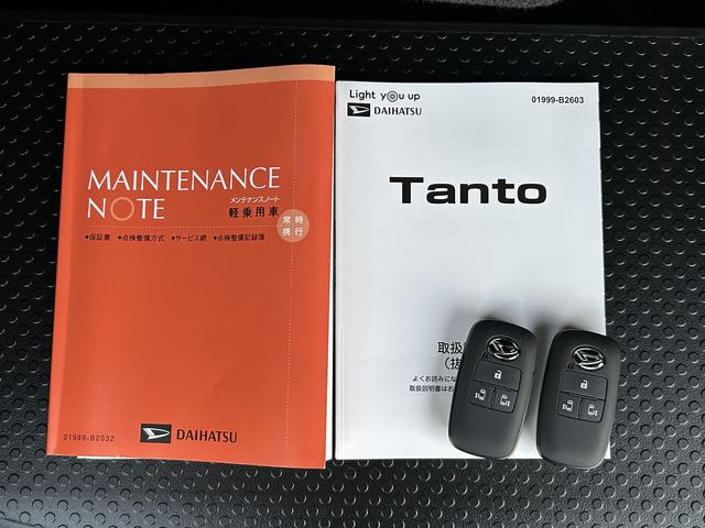 タントカスタムRS保証 新車保証・まごころ保証 1年間・走行距離無制限付き(東京都)の中古車