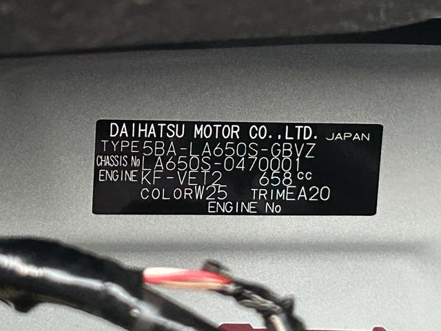 タントカスタムRS保証 新車保証・まごころ保証 1年間・走行距離無制限付き(東京都)の中古車