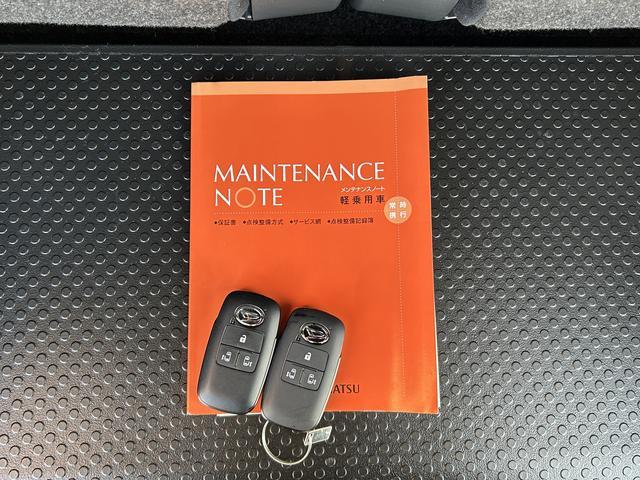 タントカスタムRS保証 新車保証・まごころ保証 1年間・走行距離無制限付き(東京都)の中古車