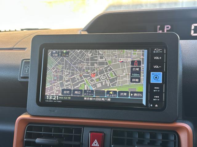 タントファンクロスターボ保証　新車保証・まごころ保証　１年間・走行距離無制限付き（東京都）の中古車