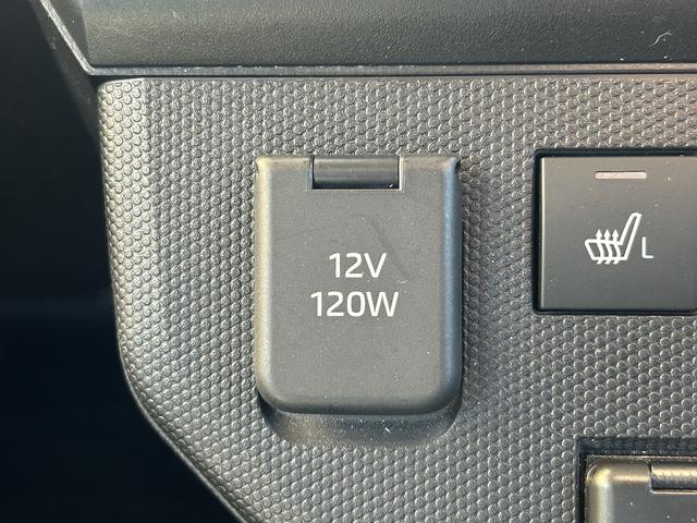 タフトＧターボ　クロムベンチャー保証　新車保証・まごころ保証　１年間・走行距離無制限付き（東京都）の中古車