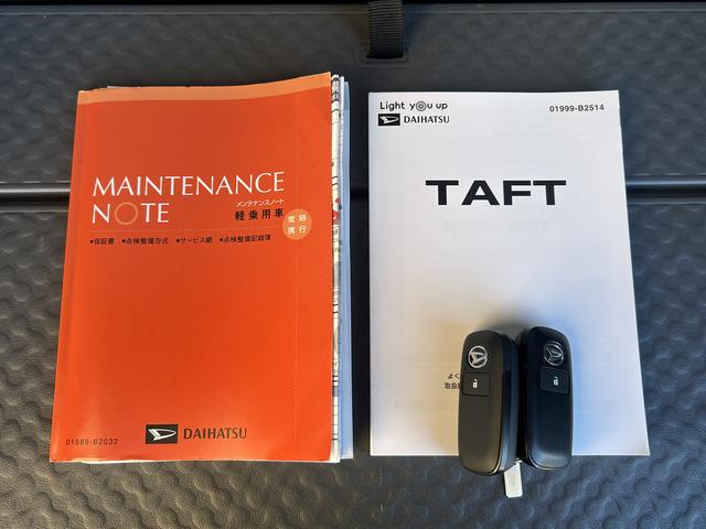 タフトＧターボ　クロムベンチャー保証　新車保証・まごころ保証　１年間・走行距離無制限付き（東京都）の中古車