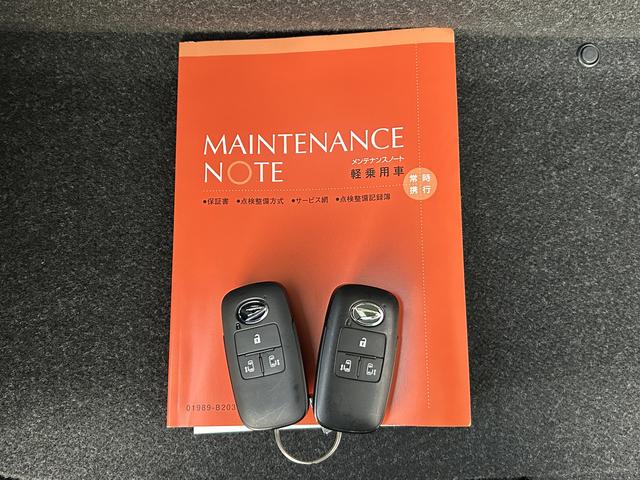 ムーヴキャンバスストライプスGターボ保証 新車保証・まごころ保証 1年間・走行距離無制限付き(東京都)の中古車