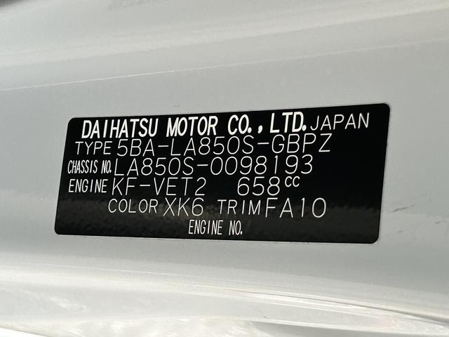 ムーヴキャンバスストライプスGターボ保証 新車保証・まごころ保証 1年間・走行距離無制限付き(東京都)の中古車