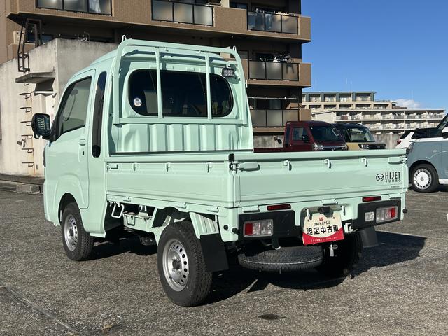 ハイゼットトラックジャンボエクストラ保証　新車保証・まごころ保証　１年間・走行距離無制限付き（東京都）の中古車