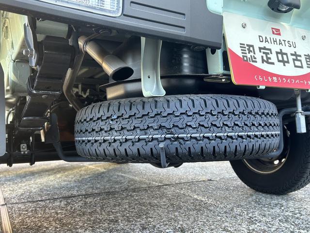 ハイゼットトラックジャンボエクストラ保証　新車保証・まごころ保証　１年間・走行距離無制限付き（東京都）の中古車