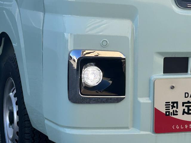 ハイゼットトラックジャンボエクストラ保証　新車保証・まごころ保証　１年間・走行距離無制限付き（東京都）の中古車