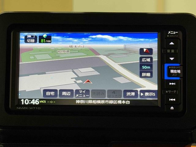 タフトＧターボ保証　新車保証・まごころ保証　１年間・走行距離無制限付き（東京都）の中古車