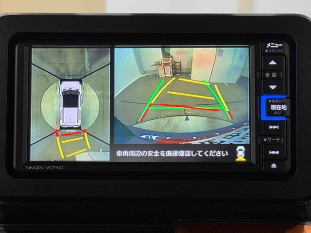 タフトＧターボ保証　新車保証・まごころ保証　１年間・走行距離無制限付き（東京都）の中古車