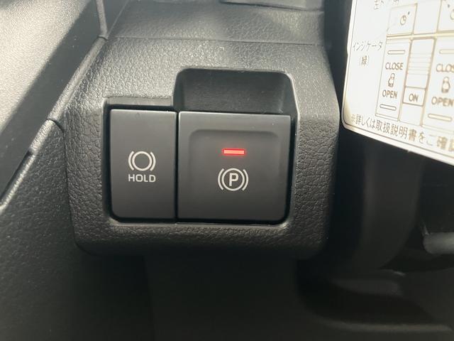 ムーヴＲＳ　９インチディスプレイオーディオ　両側電動スライドドア保証１年間・距離無制限付き　ＨＤＭＩ接続　ＵＳＢ入力端子　ＡＤＢ　電動パーキングブレーキ　シートヒーター　前後コーナーセンサー　前方ドラレコ　オートブレーキホールド機能　電動格納ミラー　キーフリー（東京都）の中古車