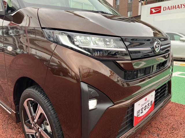 ムーヴＲＳ　９インチディスプレイオーディオ　両側電動スライドドア保証１年間・距離無制限付き　ＨＤＭＩ接続　ＵＳＢ入力端子　ＡＤＢ　電動パーキングブレーキ　シートヒーター　前後コーナーセンサー　前方ドラレコ　オートブレーキホールド機能　電動格納ミラー　キーフリー（東京都）の中古車