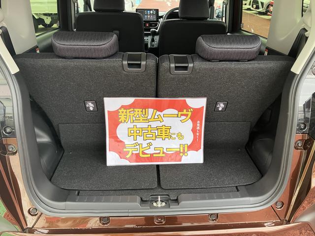 ムーヴＲＳ　９インチディスプレイオーディオ　両側電動スライドドア保証１年間・距離無制限付き　ＨＤＭＩ接続　ＵＳＢ入力端子　ＡＤＢ　電動パーキングブレーキ　シートヒーター　前後コーナーセンサー　前方ドラレコ　オートブレーキホールド機能　電動格納ミラー　キーフリー（東京都）の中古車