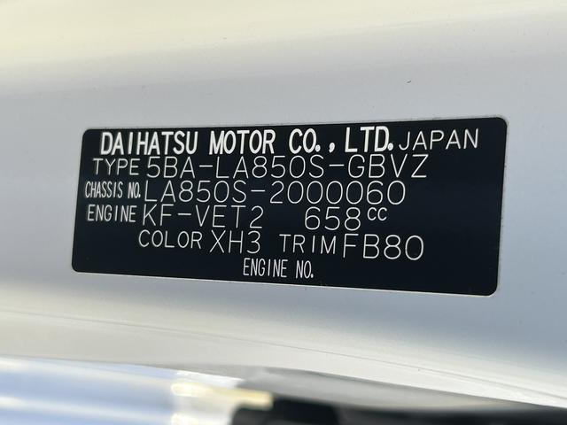 ムーヴＲＳ　９インチディスプレイオーディオ装備保証　新車保証・まごころ保証　１年間・走行距離無制限付き（東京都）の中古車