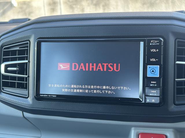 ミライースＸ　ＳＡIII保証　新車保証・まごころ保証　１年間・走行距離無制限付き（東京都）の中古車