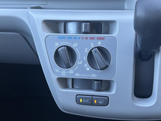 ミライースＸ　ＳＡIII保証　新車保証・まごころ保証　１年間・走行距離無制限付き（東京都）の中古車