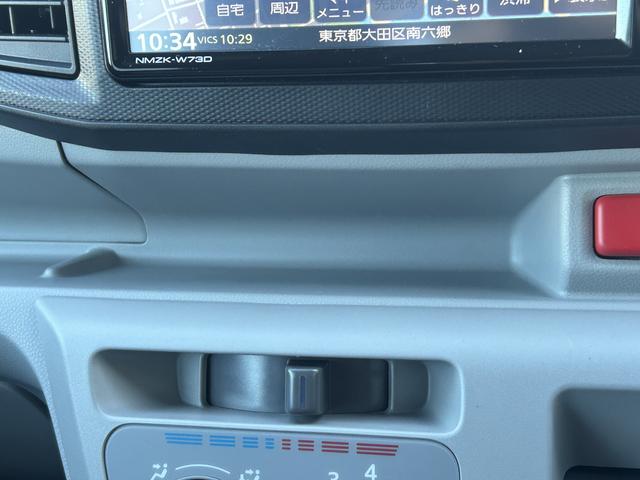 ミライースＸ　ＳＡIII保証　新車保証・まごころ保証　１年間・走行距離無制限付き（東京都）の中古車