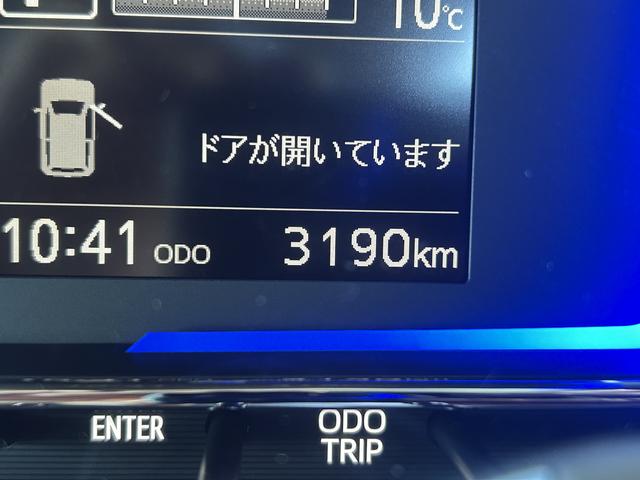 ミライースＸ　ＳＡIII保証　新車保証・まごころ保証　１年間・走行距離無制限付き（東京都）の中古車