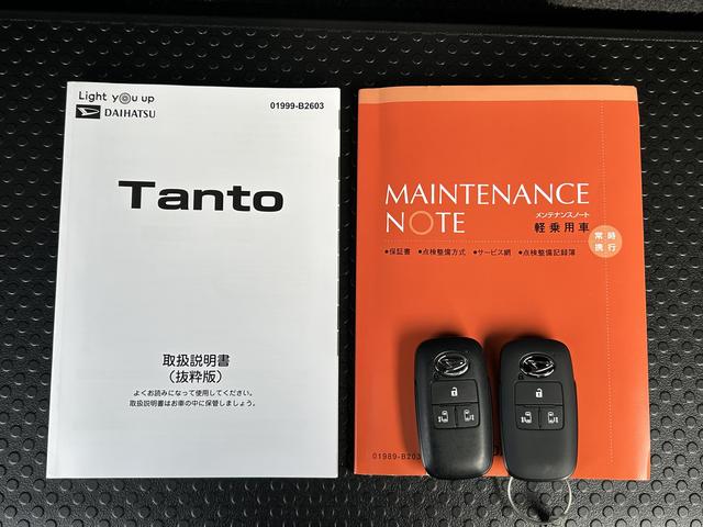 タントカスタムＲＳ　両側電動スライドドア　前席シートヒーター保証　新車保証・まごころ保証　１年間・走行距離無制限付き　両側電動スライドドア　前席シートヒーター　キーフリーシステム　コーナーセンサー　シートバックテーブル　アイドリングストップ（東京都）の中古車
