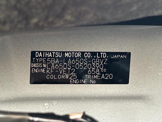 タントカスタムＲＳ　両側電動スライドドア　前席シートヒーター保証　新車保証・まごころ保証　１年間・走行距離無制限付き　両側電動スライドドア　前席シートヒーター　キーフリーシステム　コーナーセンサー　シートバックテーブル　アイドリングストップ（東京都）の中古車