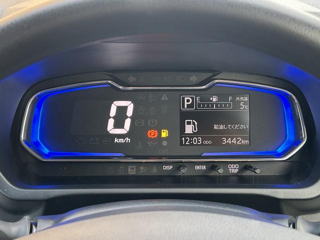 ミライースＸ　ＳＡIII保証　新車保証・まごころ保証　１年間・走行距離無制限付き（東京都）の中古車