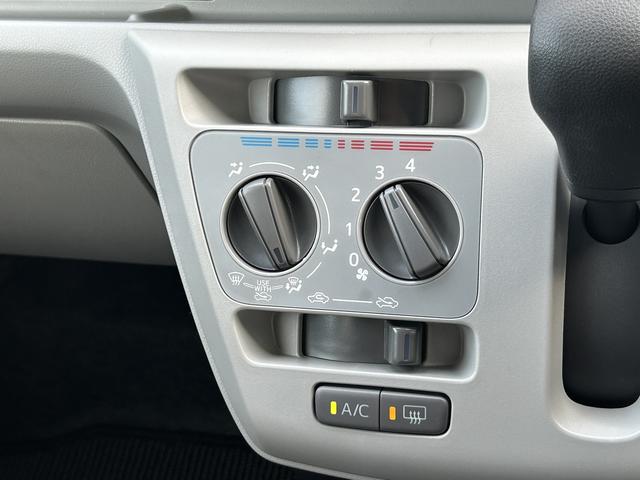 ミライースＸ　ＳＡIII保証　新車保証・まごころ保証　１年間・走行距離無制限付き（東京都）の中古車