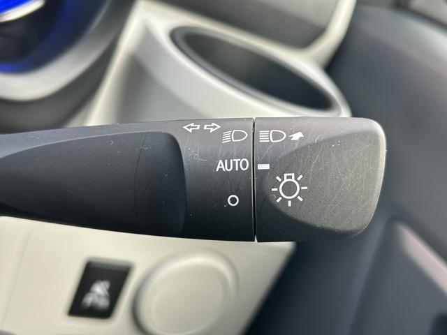 ミライースＸ　ＳＡIII保証　新車保証・まごころ保証　１年間・走行距離無制限付き（東京都）の中古車