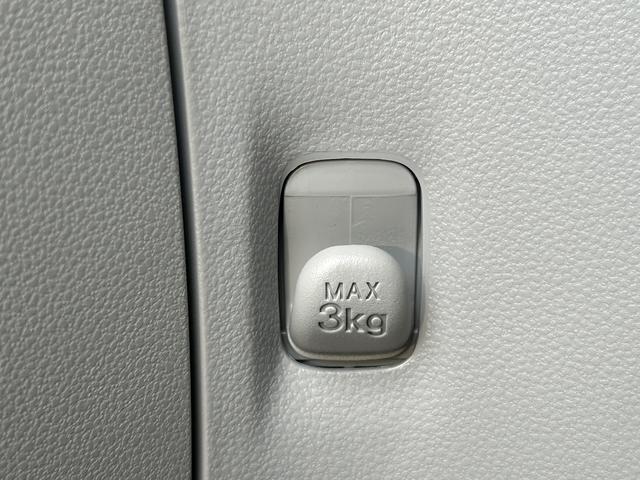 ミライースＸ　ＳＡIII保証　新車保証・まごころ保証　１年間・走行距離無制限付き（東京都）の中古車