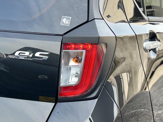 ミライースＸ　ＳＡIII保証　新車保証・まごころ保証　１年間・走行距離無制限付き（東京都）の中古車