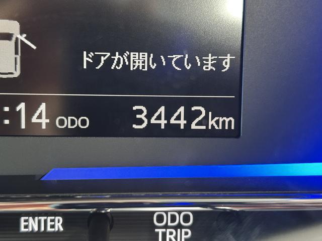 ミライースＸ　ＳＡIII保証　新車保証・まごころ保証　１年間・走行距離無制限付き（東京都）の中古車