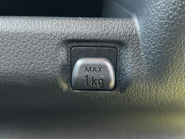 ムーヴＸ　６．８ディスプレイオーディオ装備保証　新車保証・まごころ保証　１年間・走行距離無制限付き（東京都）の中古車